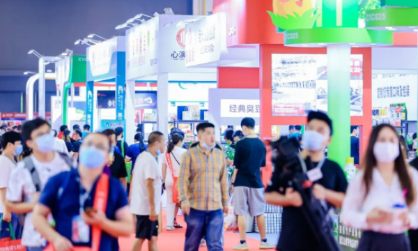 5月11隆重启幕，2023GFE歌华深圳食材展携手千余家展商同台竞技